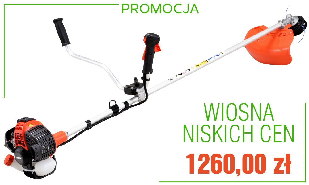 srm 267 promo